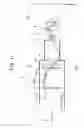 Fig. 09 - Projection display apparatus