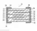 Fig. 01 - Dielectric ceramics, and laminated ceramic capacitor