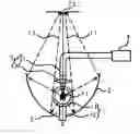 Fig. 01 - Light source