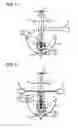 Fig. 04 - Light source