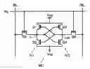 Fig. 01 - Semiconductor storage device