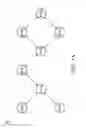 Fig. 02 - Wireless communication network and routing method