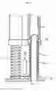 Fig. 03 - Top nozzle for nuclear fuel assembly