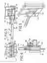 Fig. 03 - Holder for radiation sensing device