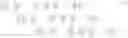 Fig. 20 - Elliptical polynomial-based message authentication code