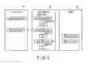 Fig. 06 - Key Management Apparatus and Key Management Method