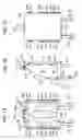 Fig. 02 - Noise reduction device