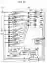 Fig. 15 - Noise reduction device
