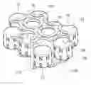 Fig. 01 - Direct digital speaker apparatus having a desired directivity pattern