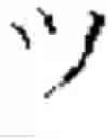 Fig. 05 - System of implementing user handwriting and method thereof