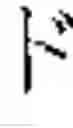 Fig. 06 - System of implementing user handwriting and method thereof