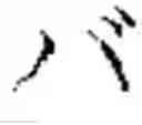 Fig. 09 - System of implementing user handwriting and method thereof
