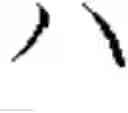 Fig. 10 - System of implementing user handwriting and method thereof