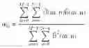 Fig. 29 - Systems and methods of using spatial/spectral/temporal imaging for hidden or buried explosive detection
