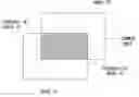 Fig. 01 - Image merge device and method