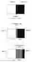 Fig. 13 - Image merge device and method