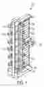 Fig. 02 - Compact high density central office fiber distribution system