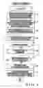 Fig. 13 - Video quality estimation apparatus, video quality estimation method, frame type determination method, and recording medium