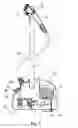 Fig. 02 - Repeated evaporation garment steamer