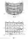 Fig. 12 - Camera-steady focus requirements for preventing inconspicuous use of cameras on handheld mobile communication devices