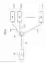 Fig. 09 - Customer premises optical network unit
