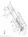 Fig. 07 - Lever for a ring binder mechanism