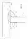 Fig. 13 - Frame rail assemblies and interlocking frame rail systems