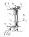 Fig. 02 - Combination hole punching and book binding machine