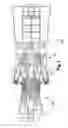 Fig. 02 - METHODS, SYSTEMS AND/OR APPARATUS RELATING TO FREQUENCY-TUNED TURBINE BLADES