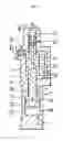 Fig. 04 - HIGH-PRESSURE GENERATION DEVICE