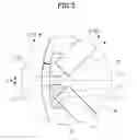 Fig. 06 - Brushless motor for fluid pump and fluid pump using the motor