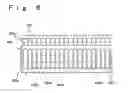 Fig. 07 - TRANSPORTING APPARATUS AND SAMPLE ANALYZER