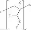 Fig. 23 - Acryloyloxyethylphosphorylcholine Containing Polymer Conjugates and Their Preparation
