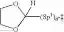 Fig. 49 - Acryloyloxyethylphosphorylcholine Containing Polymer Conjugates and Their Preparation