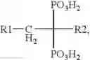 Fig. 02 - NANOPARTICLE COMPOSITIONS