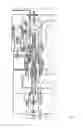 Fig. 07 - CROSS-OVER NOZZLE SYSTEM FOR STACK MOLDS