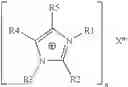Fig. 02 - Catalyst for curing epoxides