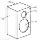 Fig. 01 - Loudspeaker enclosure