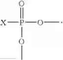 Fig. 02 - Coating composition with phosphorous-containing resins and organometallic compounds