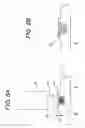 Fig. 07 - Composite material and producing method thereof