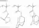 Fig. 77 - Resist composition for negative tone development and pattern forming method using the same