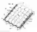 Fig. 33 - Method of manufacturing a light emitting, photovoltaic or other electronic apparatus and system