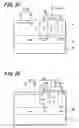 Fig. 21 - Solid-state imaging device and manufacturing method thereof