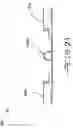 Fig. 22 - Electrical wall tap assembly