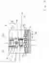 Fig. 04 - Method of grinding bar-shaped workpieces, grinding machine for carrying out the method, and grinding cell in twin arrangement