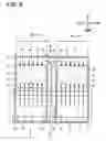 Fig. 03 - Air conditioner for vehicle