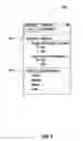 Fig. 07 - Systems and methods for consolidating wireline and wireless voicemail boxes