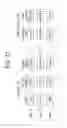 Fig. 13 - Wireless communication method, wireless communication system and base station