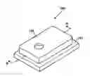 Fig. 01 - Shield case and MEMS microphone having it
