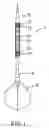 Fig. 02 - DART BARREL